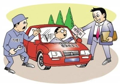 汽车保险与理赔(2017年中华石油大学继续教育