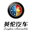 英伦